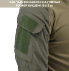 Рубашка c воротником-стойкой тактическая Warrior Wear SA-18 Олива L - изображение 10