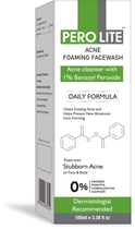 Пенка для умывания для проблемной кожи PEROLITE Acne Cleanser with 1% Benzoyl Peroxide 100 мл