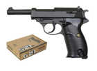 Стайкбольний пистолет Galaxy металлический G.21 ( Walther P-38) - изображение 1