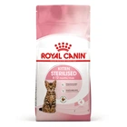 Сухий корм для кошенят Royal Canin Kitten Sterilised
