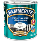 Фарба для металу напівматова Hammerite (Хаммерайт), Білий, 2.5л