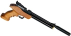 Пневматический пистолет (PCP) Artemis PP800R - изображение 7