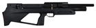 Пневматическая винтовка (PCP) ZBROIA Козак FC-2 450/230 (кал. 4,5 мм, черный) - изображение 9