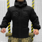 Мужская зимняя Куртка с капюшоном / Уплен Бушлат на флисе черный размер S - изображение 1