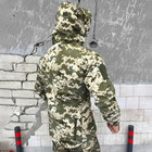 Мужская демисезонная Куртка Softshell с Системой вентиляции и функциональными Карманами пиксель размер L - изображение 6