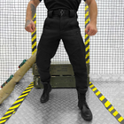 Утепленные мужские Брюки SoftShell с Высоким Поясом / Плотные Брюки на флисе черные размер S - изображение 1