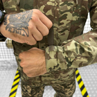 Мужская демисезонная Куртка Armament с системой Вентиляции и Водонепроницаемой пропиткой мультикам размер 2XL - изображение 6