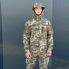 Мужская Демисезонная Куртка Soft Shell на Флисе с вентиляционными отверстиями пиксель размер 3XL 56 - изображение 5