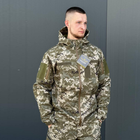 Чоловіча Демісезонна Куртка Soft Shell на Флісі з вентиляційними отворами піксель розмір 5XL 60 - зображення 3