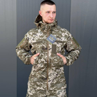 Чоловіча Демісезонна Куртка Soft Shell на Флісі з вентиляційними отворами піксель розмір 5XL 60 - зображення 4