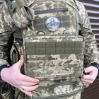 Підсумок під планшет 8''-12'' Cordura 500D / Сумка-чохол для гаджета мультикам 22 х 29 см - зображення 8