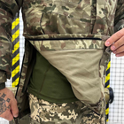 Мужская демисезонная Куртка Armament с системой Вентиляции и Водонепроницаемой пропиткой мультикам размер S - изображение 5