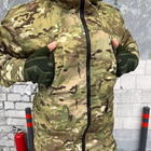 Чоловічий демісезонний Костюм Resident Куртка + Штани / Польова форма із Манжетами ріп-стоп мультикам розмір 2XL - зображення 4