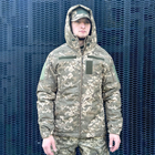 Чоловіча Зимова Куртка Soft shell на Флісі піксель / Утеплений верхній одяг розмір L - зображення 1