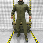 Чоловічий демісезонний Костюм Softshell Куртка + Штани / Польова форма із системою Вентиляції олива розмір XL - зображення 1