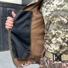 Чоловіча демісезонна Куртка B&L Softshell із Системою Вентиляції та функціональними Кишенями піксель розмір 4XL - зображення 8