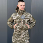 Мужская Демисезонная Куртка Soft Shell на Флисе с вентиляционными отверстиями пиксель размер 2XL 54 - изображение 4