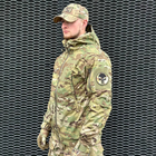 Демисезонная мужская Куртка De Lux с Капюшоном и усиленными Вставками мультикам размер L - изображение 4