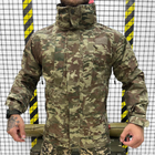 Чоловіча демісезонна Куртка Armament із системою Вентиляції та Водонепроникним просоченням мультикам розмір L - зображення 1