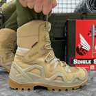 Мужские демисезонные Ботинки Single Sword с Мембраной / Нубуковые Берцы на крепкой подошве койот размер 43 - изображение 1