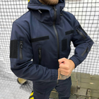 Мужской демисезонный Костюм Police Куртка + Брюки / Полевая форма Softshell синяя размер L - изображение 3