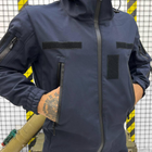 Мужской демисезонный Костюм Police Куртка + Брюки / Полевая форма Softshell синяя размер L - изображение 5