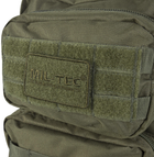 Рюкзак тактический 36Л Olive Mil-Tec Assault L - изображение 6