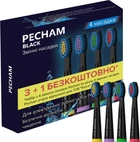 Насадки средней жесткости к электрической зубной щетке Pecham Travel черные (4820301550051)