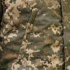 Куртка тактична зимова "Хуртовина", тканина Оксфорд, колір піксель (ММ 14), розмір 54 арт. 972092110 - зображення 5
