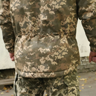 Куртка тактична зимова "Хуртовина " , тканина Оксфорд, колір піксель( ММ 14 ), розмір 64 арт. 972092110 - изображение 13