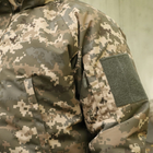 Куртка тактична зимова "Хуртовина", тканина Оксфорд, колір піксель (ММ 14), розмір 62 арт. 972092110 - зображення 6