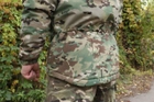 Куртка тактична зимова "Хуртовина " , тканина Оксфорд, колір мультикам (MTP ), розмір 52 арт. 972072110 - изображение 5