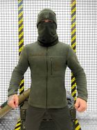Тактичний теплий військовий комплект Badger ( Куртка + Фліска + Штани ), Камуфляж: Олива, Розмір: L - зображення 7