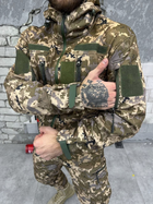 Тактичний теплий військовий комплект Squad ( Куртка + Штани ), Камуфляж: Піксель, Розмір: XXL - зображення 4