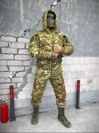 Тактичний теплий зимовий військовий комплект Majest ( Куртка + Штани ), Камуфляж: Мультикам, Розмір: XXL - зображення 1