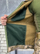 Тактичний теплий військовий комплект Squad ( Куртка + Штани ), Камуфляж: Піксель, Розмір: L - зображення 6