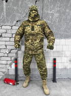 Тактический зимний военный комплект Mystery ( Куртка + Штаны ), Камуфляж: Пиксель, Размер: XXL - изображение 1