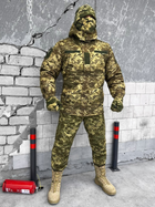 Тактический зимний военный комплект Mystery ( Куртка + Штаны ), Камуфляж: Пиксель, Размер: XXL - изображение 3