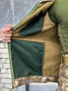 Тактичний теплий військовий комплект Squad ( Куртка + Штани ), Камуфляж: Піксель, Розмір: XXXL - зображення 6