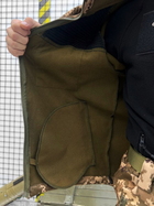 Тактичний теплий військовий комплект Mission ( Куртка + Штани ), Камуфляж: Піксель, Розмір: XL - зображення 6