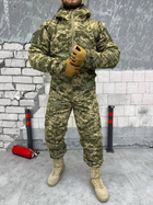 Тактичний зимовий військовий комплект Squad ( Куртка + Штани ), Камуфляж: Піксель ЗСУ, Розмір: M - зображення 4
