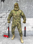 Тактический зимний военный комплект Fovard ( Куртка + Штаны ), Камуфляж: Мультикам, Размер: L - изображение 1