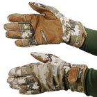 Зимові рукавички Zaromi, піксель, L - зображення 3