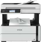 Urządzenie wielofunkcyjne Epson EcoTank M3170 (C11CG92403) - obraz 1