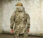 Тактична куртка Softshell. Куртка зимова камуфляжна Софтшелл розмір 46 - зображення 2