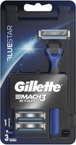 Станок для гоління Gillette Mach3 Bluestar із 3 змінними картриджами (7702018616541) - зображення 1