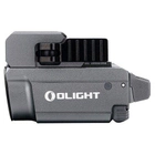 Подствольный фонарь Olight Baldr Mini-серый с ЛЦУ, 600 люмен,серый - изображение 8