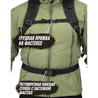 Тактический рюкзак Tactic Оксфорд MOLLE 40л водонепроницаемый 50x34x25см для военных, охоты Черный - изображение 5