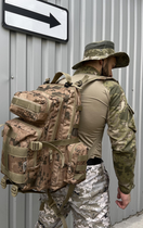 Тактичний рюкзак бежевий камуфляж - зображення 1