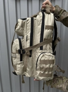 Тактический рюкзак светлый беж - изображение 5
